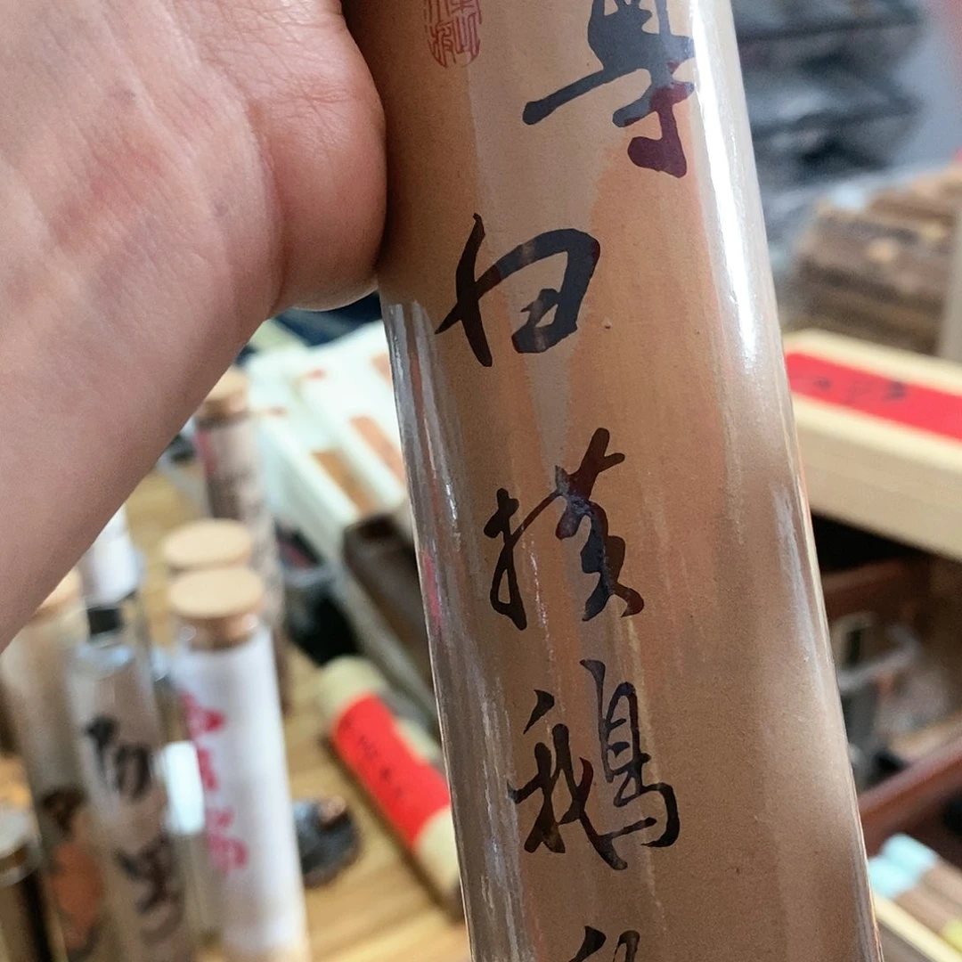 娜娜香舍专属闪购链接