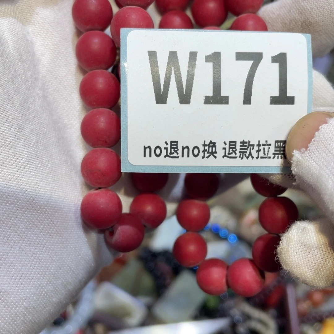 柚***。陶瓷闲云直播火爆热卖