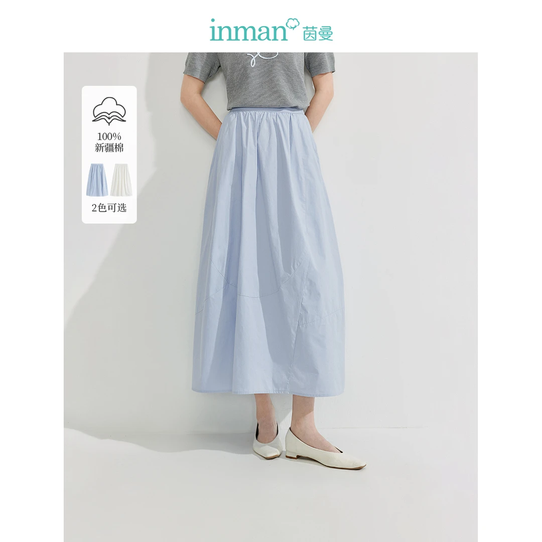 【欧若风新品】茵曼夏季纯棉府绸半身裙法式松紧腰宽松显瘦气质裙子