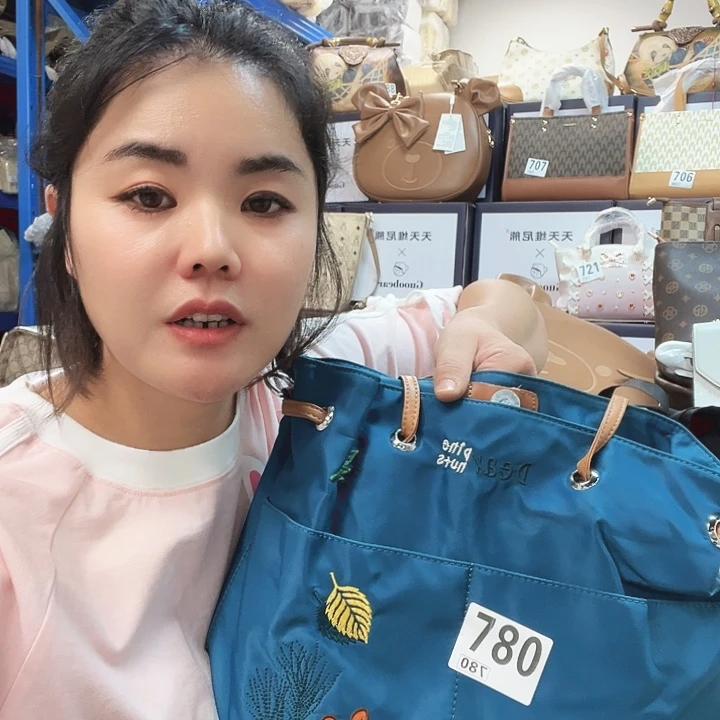 PU包包包包包包包包