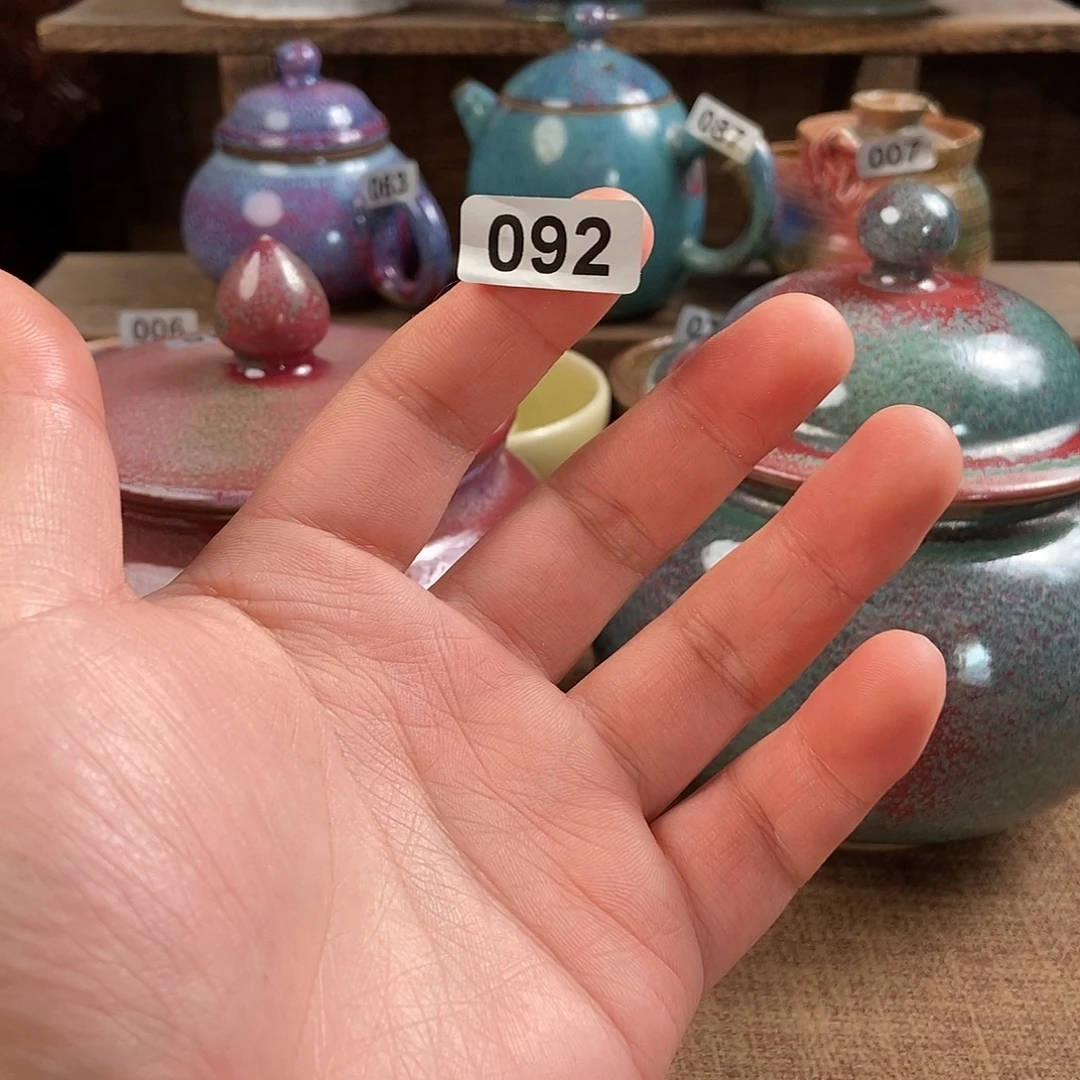 用***3瓷片钧瓷茶壶茶具