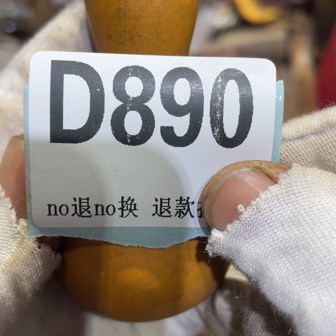 瓷片?**护火爆热卖热卖热卖