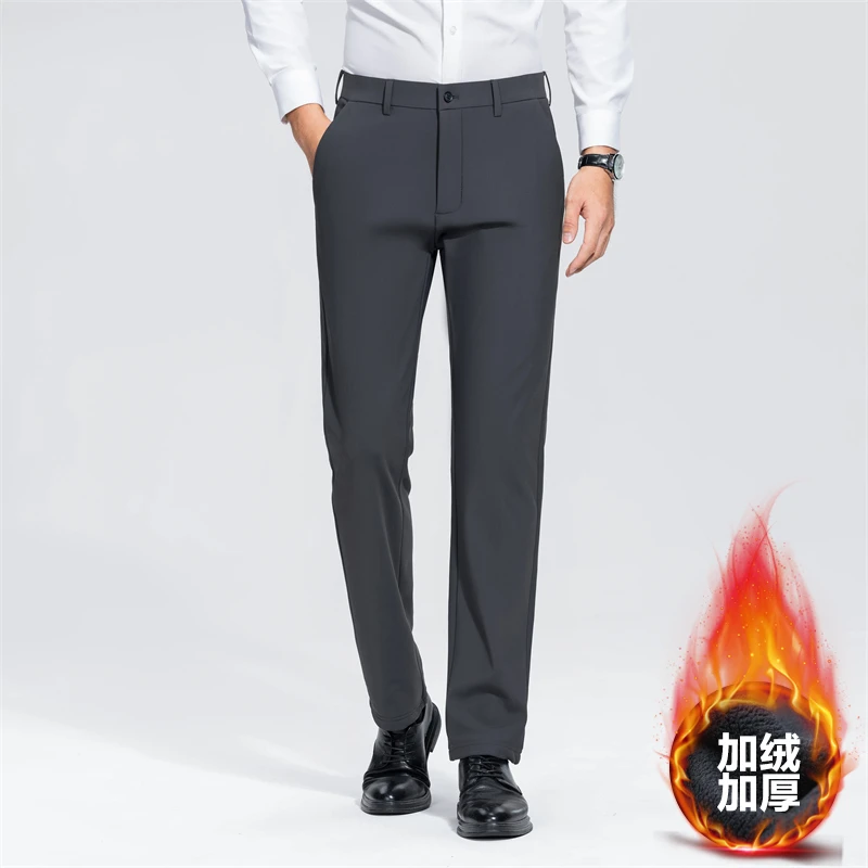 男士休闲裤秋冬加绒裤子季商务西裤宽松弹力易打理工装直筒裤子男