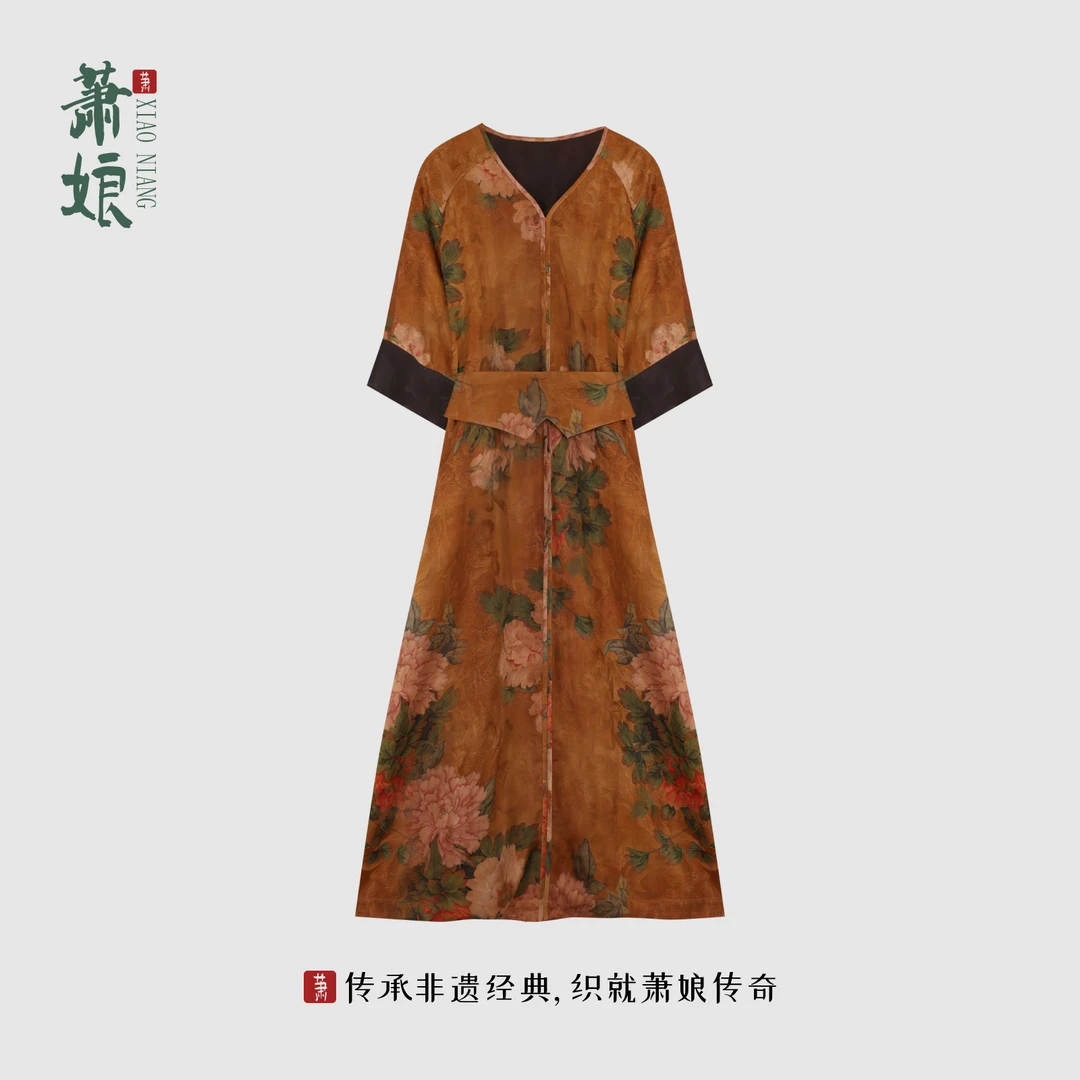 萧娘【乾川】前喷印花提花重缎香云纱新中式桑蚕丝女连衣裙国风1185