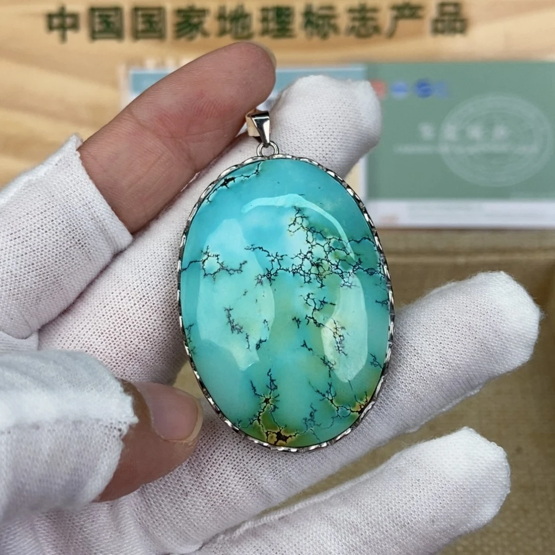 银S925镶嵌绿松石珠宝奇石