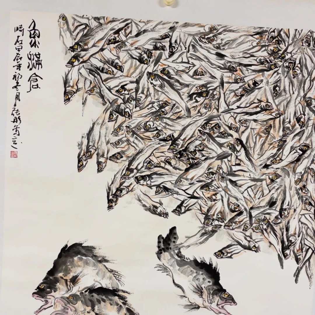 国画老师老师老师