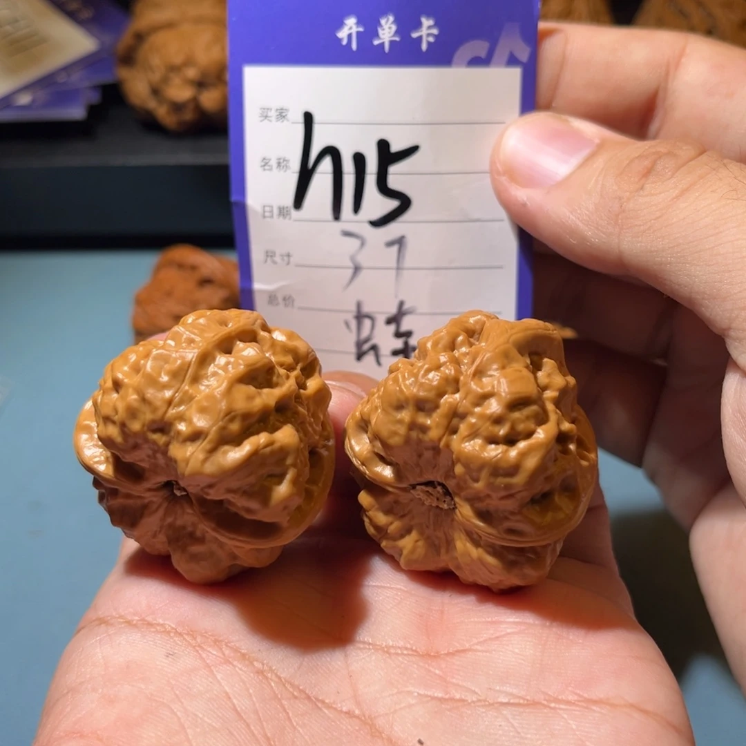 文玩核桃吊坠文玩