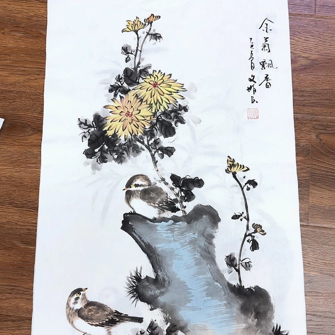 国画国画作品集一个