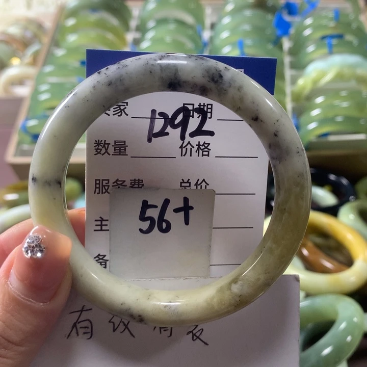 蛇纹石玉未镶嵌手镯1292