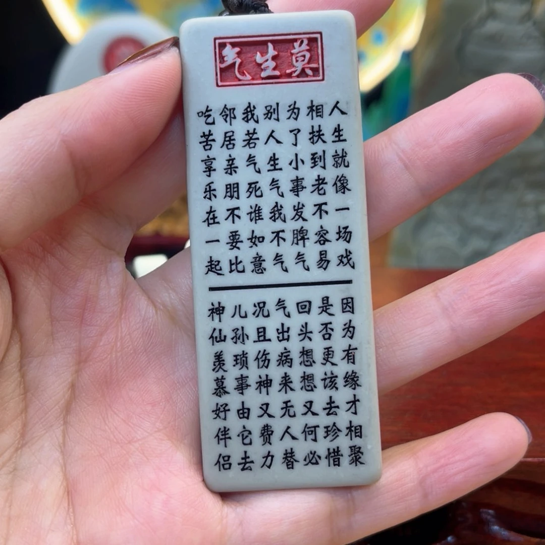 戈壁石366666666666666666666