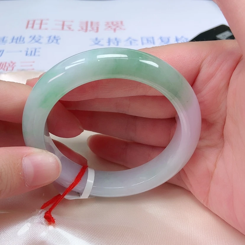 【闪购商品】未镶嵌手镯翡翠53 54