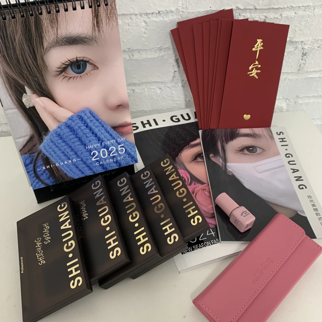 福袋-美睫豪华大礼包