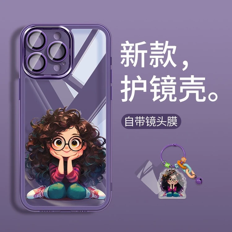 卷发女孩挂坠适用苹果16promax手机壳iPhone15带镜头膜13透明硅胶