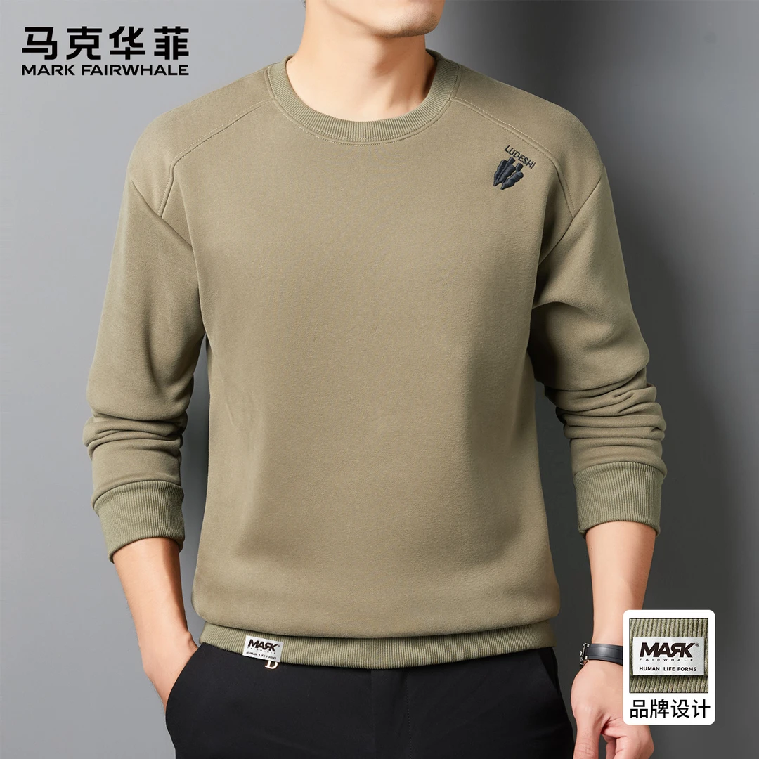 马克华菲2025秋冬新款卫衣男长袖套头圆领百搭上衣男加厚加绒可选
