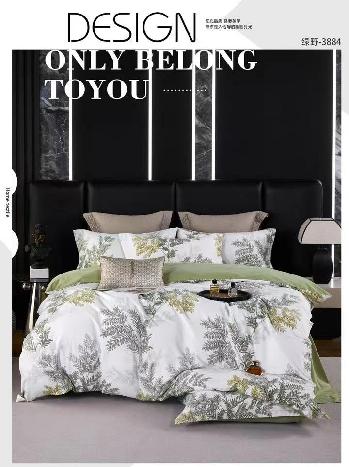 （绿瑶）2.5米床单面料华芙格印花布头