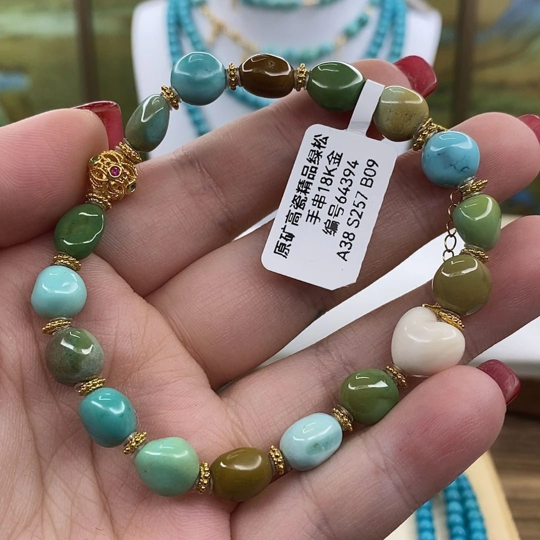 绿松石未镶嵌珠宝奇石