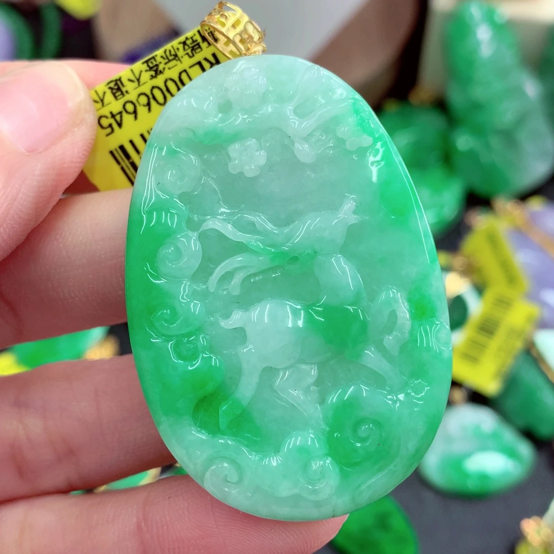 翡翠18K金镶嵌吊坠(不含链)