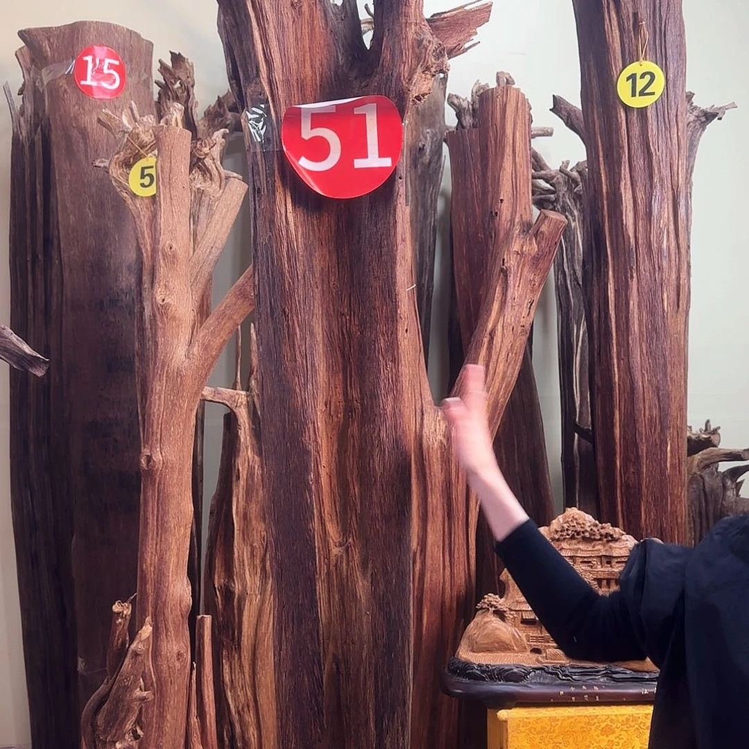 沉香沉香碎屑恩**姐天然沉香原材料香料熏料