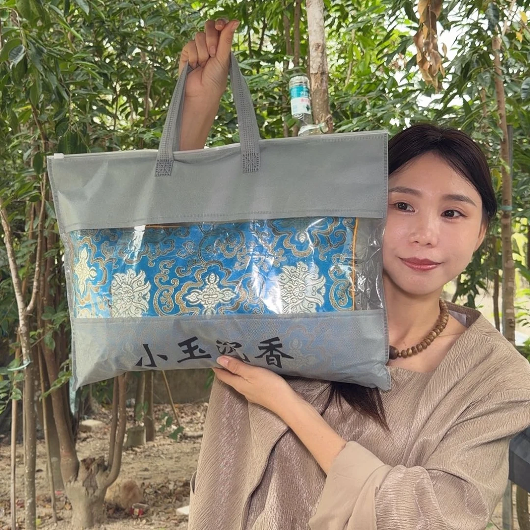 沉香沉香枕海南老白奇金丝红油勾丝枕头一个800克