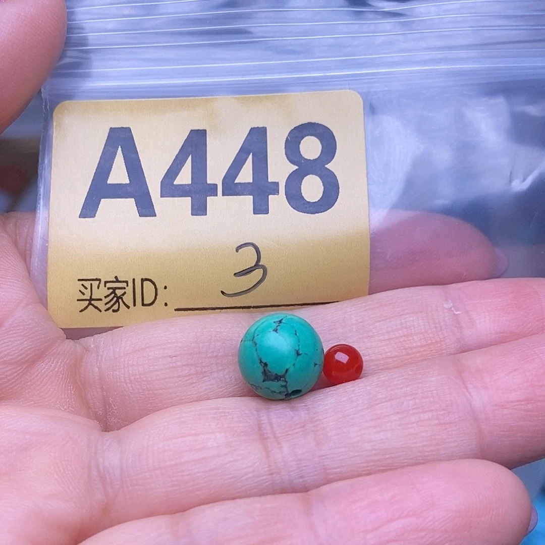 玛瑙/玉髓散珠南红玛瑙手工散珠