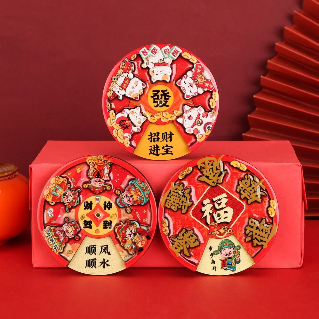 中国风财神爷冰箱贴旋转卡通磁吸贴国潮文创纪念品创意圆盘磁力贴