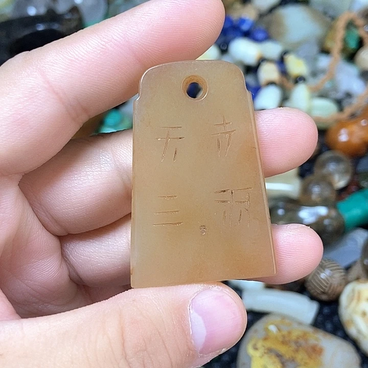 摆件直播间链接215