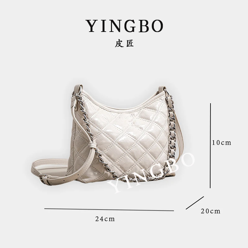 【英柏甄选】SK-83089-奶昔色 然与纯小众设计感时尚单肩百搭女包