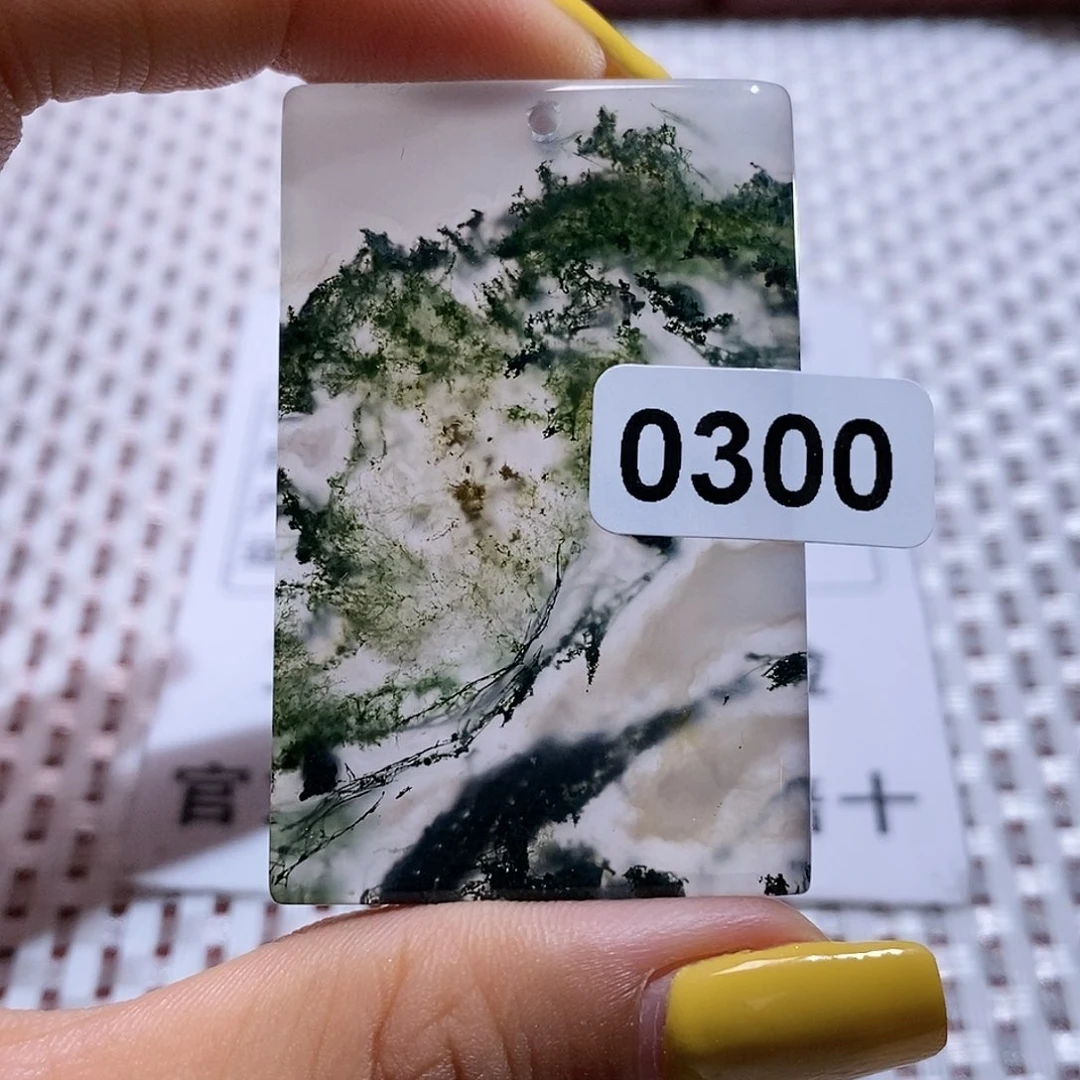 玛瑙/玉髓颈饰未镶嵌用****0