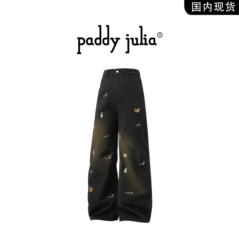 Paddy julia腊肠狗刺绣牛仔裤男款春秋季薄款休闲直筒微喇长裤子