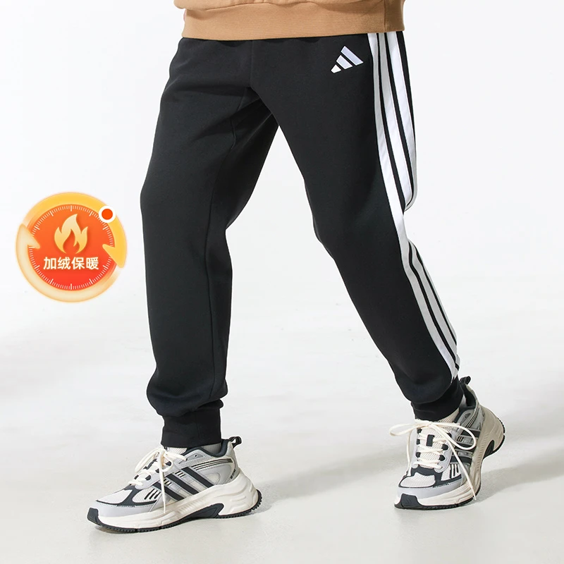 adidas阿迪达斯男裤2025冬季新款加绒运动裤休闲裤子保暖针织长裤