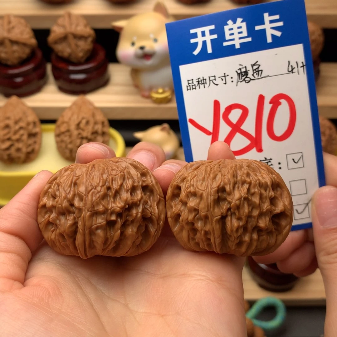 把件文玩核桃磨盘狮子头41尺