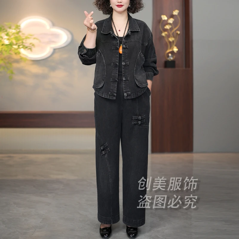 秋新款水洗牛仔休闲宽松遮肉显瘦两件套秋款麦穗-9924