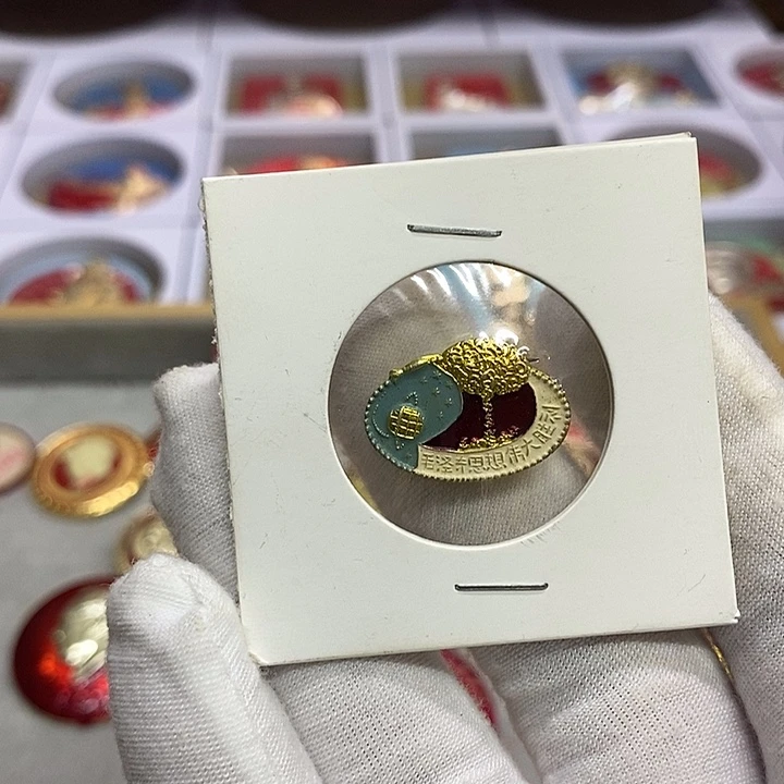 徐***升其他普通金属健健康康平平安安