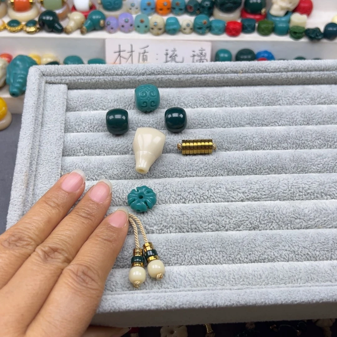 心***你琉璃手工艺品卡14的腰珠15➕的顶珠➕16的三通套件
