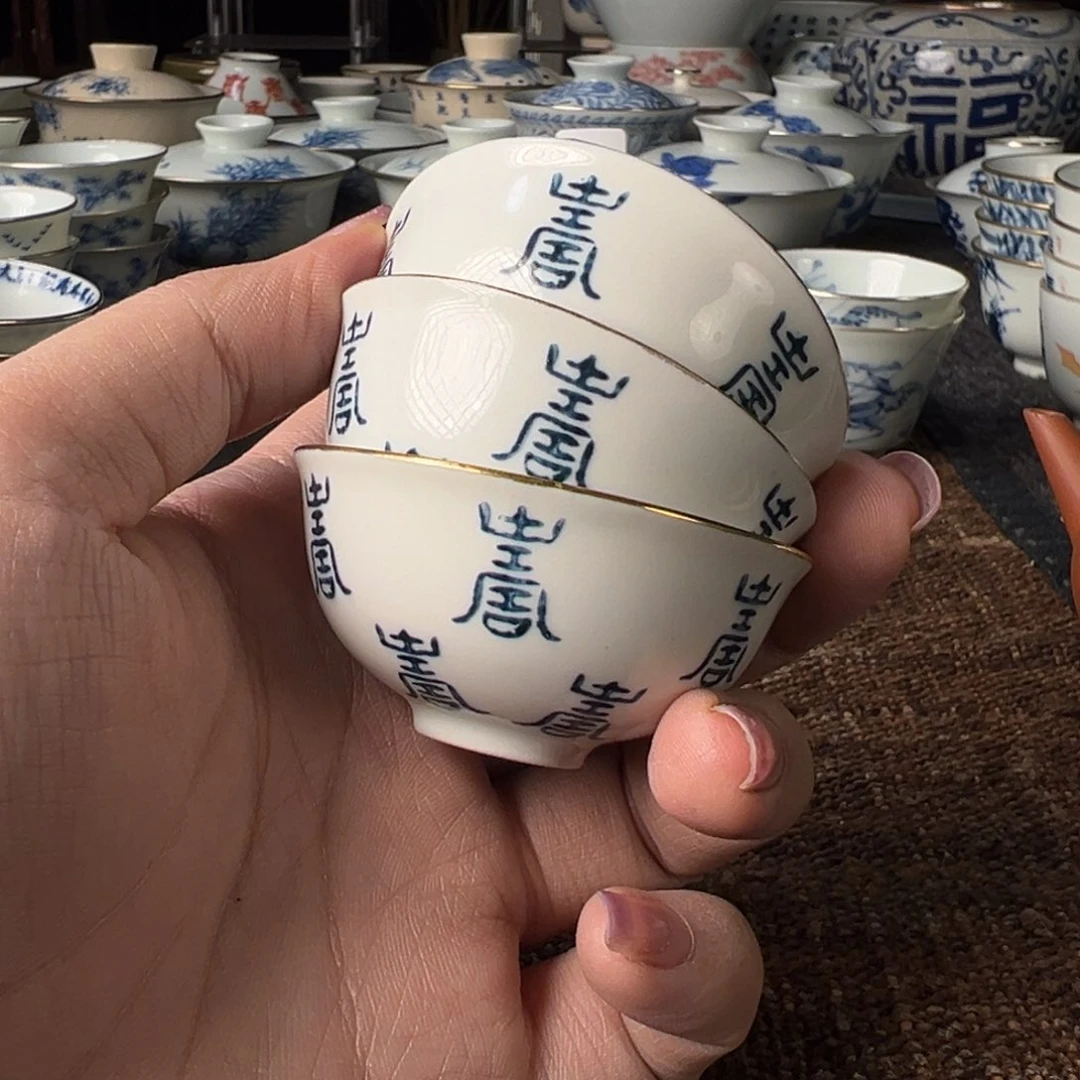 11111111111111111111