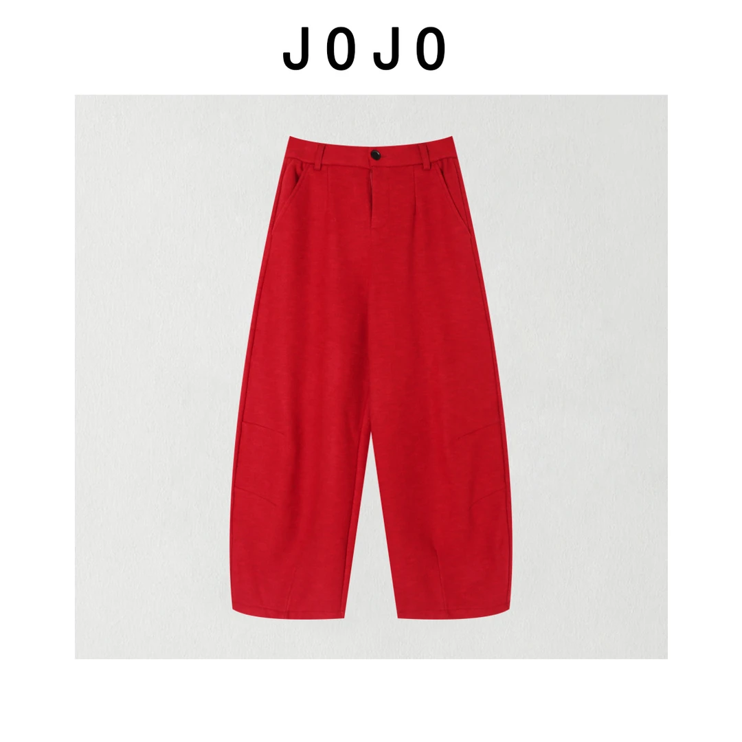 玖了个玖 2025冬款 极简百搭立体剪裁红色半松紧弯刀裤 2512C9159