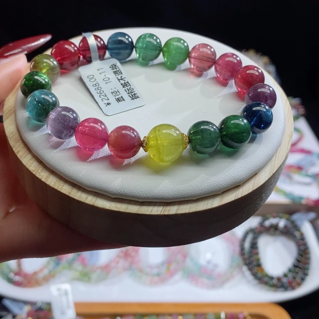碧玺手链未镶嵌色标猫眼