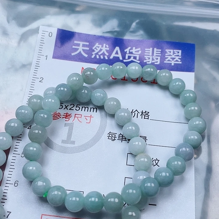 吊坠(赠链)未镶嵌翡翠