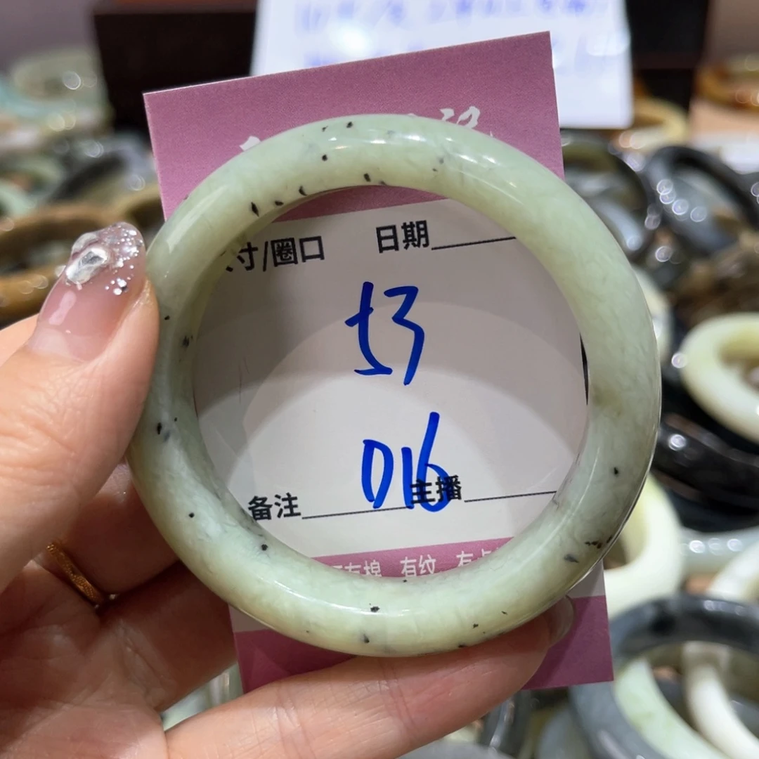 岫玉未镶嵌手镯手镯