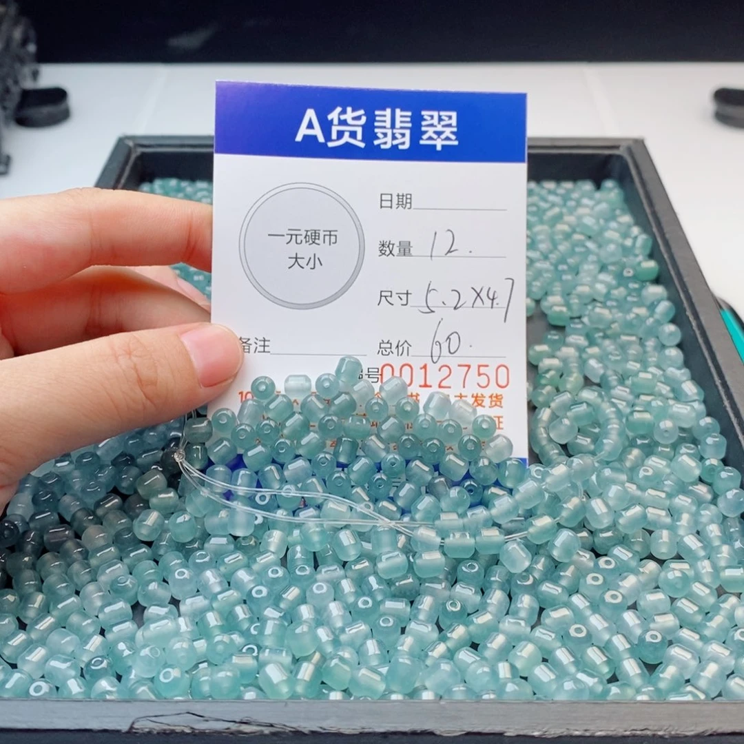 未镶嵌手链翡翠多样性发自选