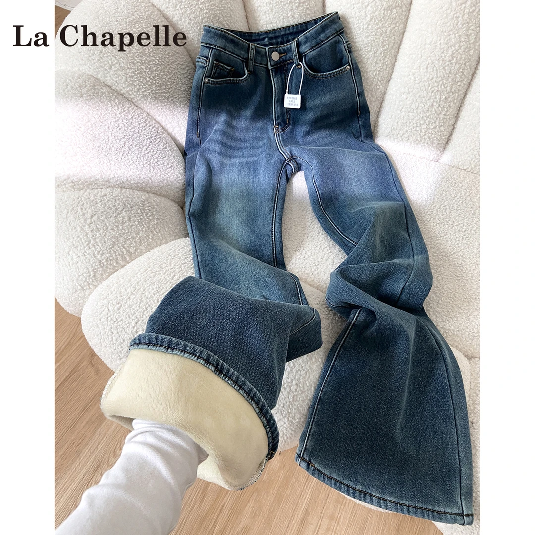 拉夏贝尔复古加绒微喇牛仔裤女2025秋冬新款辣妹百搭老钱风马蹄裤