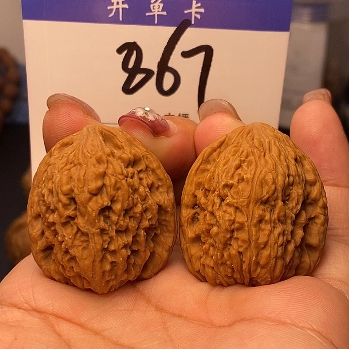 喝***刘吊坠桃核南疆石32无刀痕s
