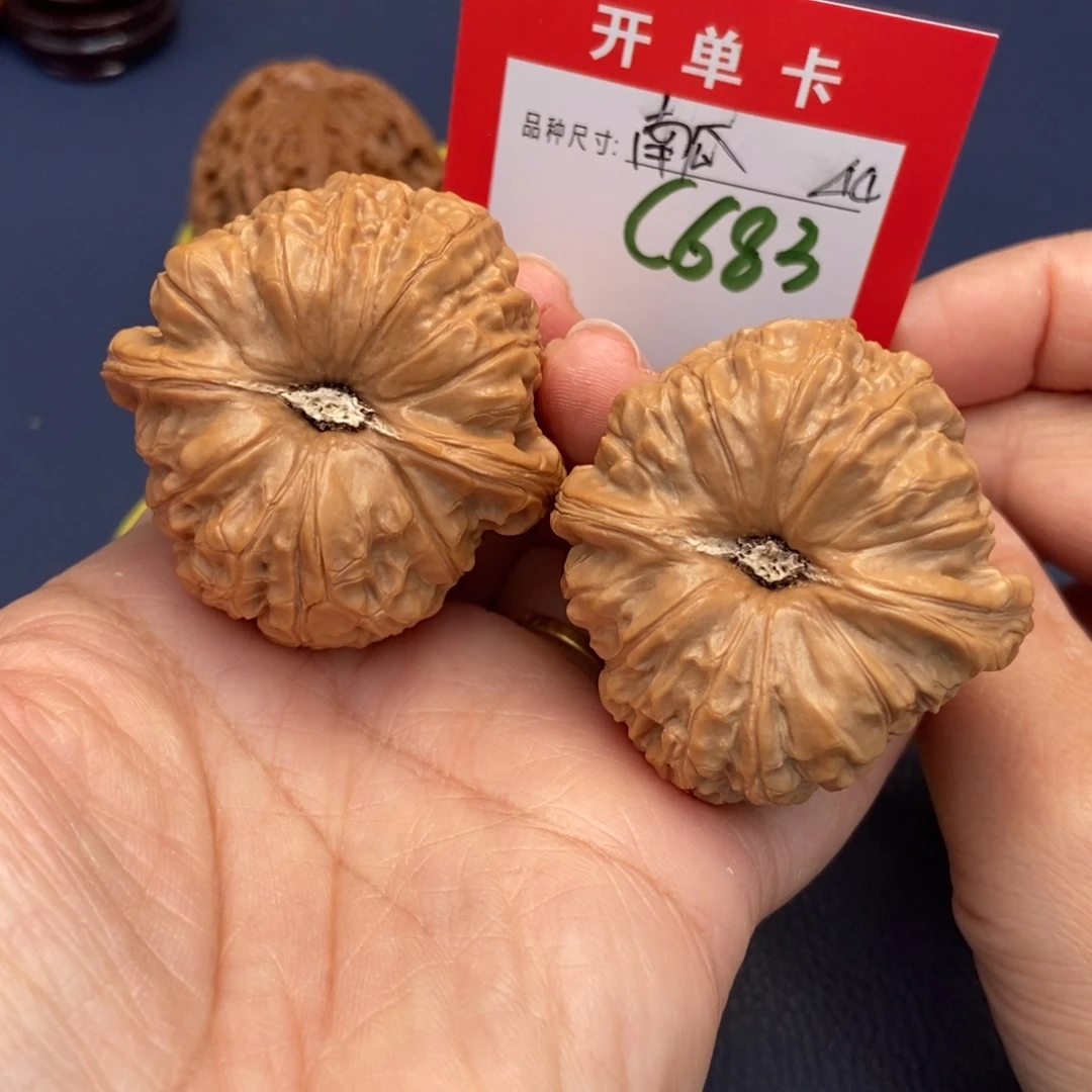 吊坠文玩核桃文玩核桃