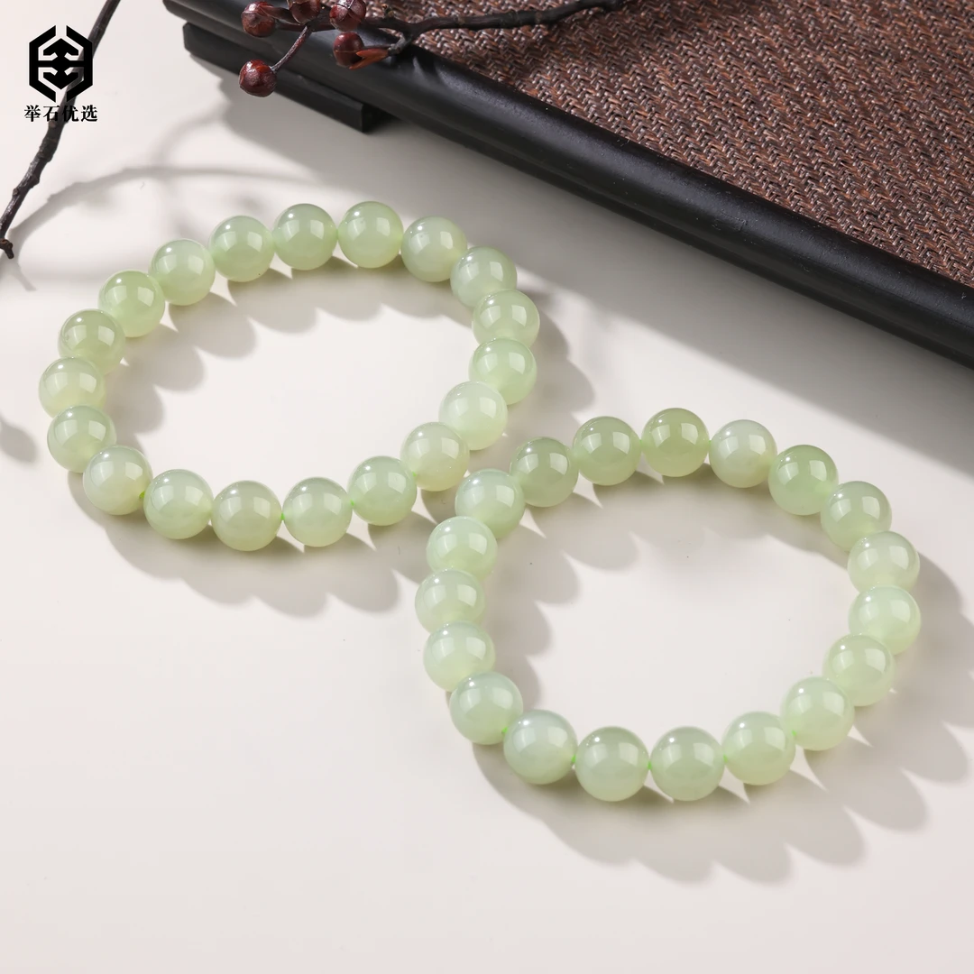 【举石优选】S0709-S1980-15和田玉手串（一件/多样性发/约9mm+）Y