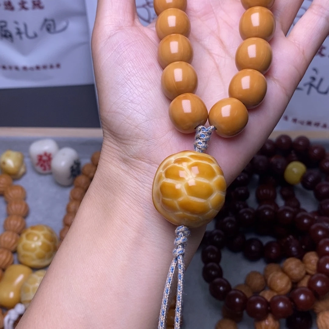 手串文玩核桃老型手持富甲