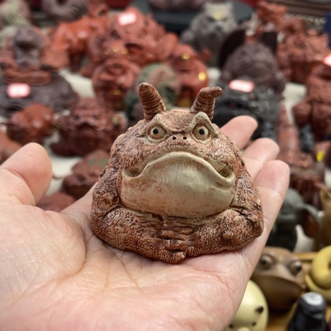 【闪购商品】紫砂茶宠紫砂金蟾