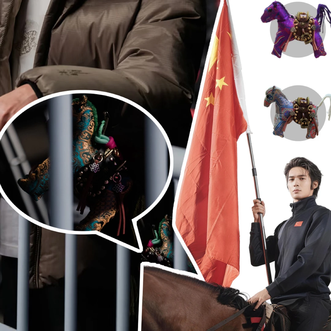 明星于适同款小马 会骑马的挂件！手工蒙古布艺小马+重工精致马鞍