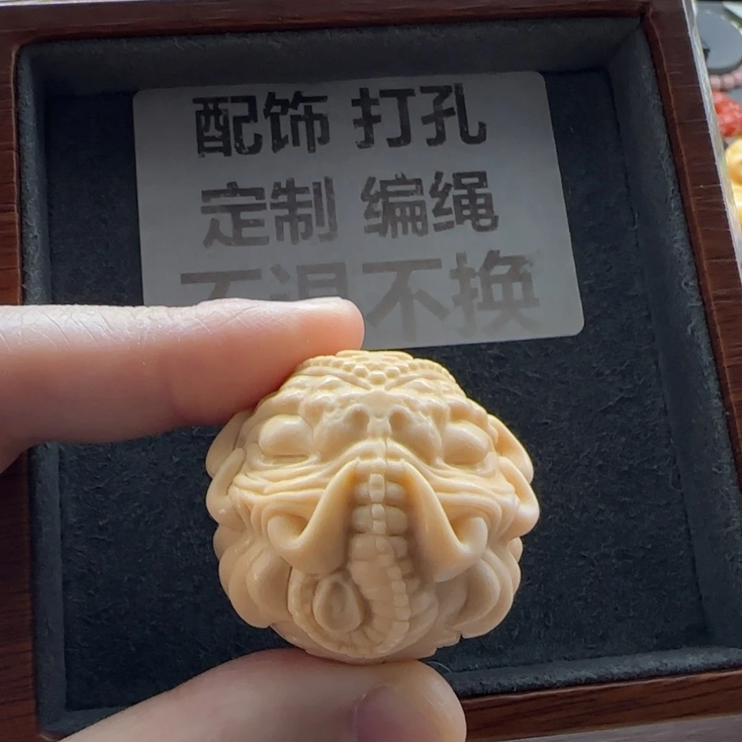 石英质玉（缅黄）未镶嵌配饰