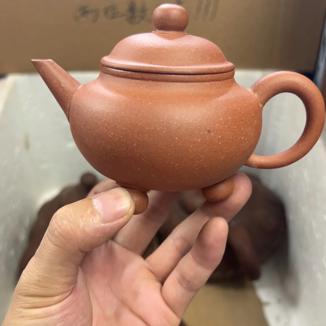 紫砂茶壶宜兴原矿紫砂230毫升容量