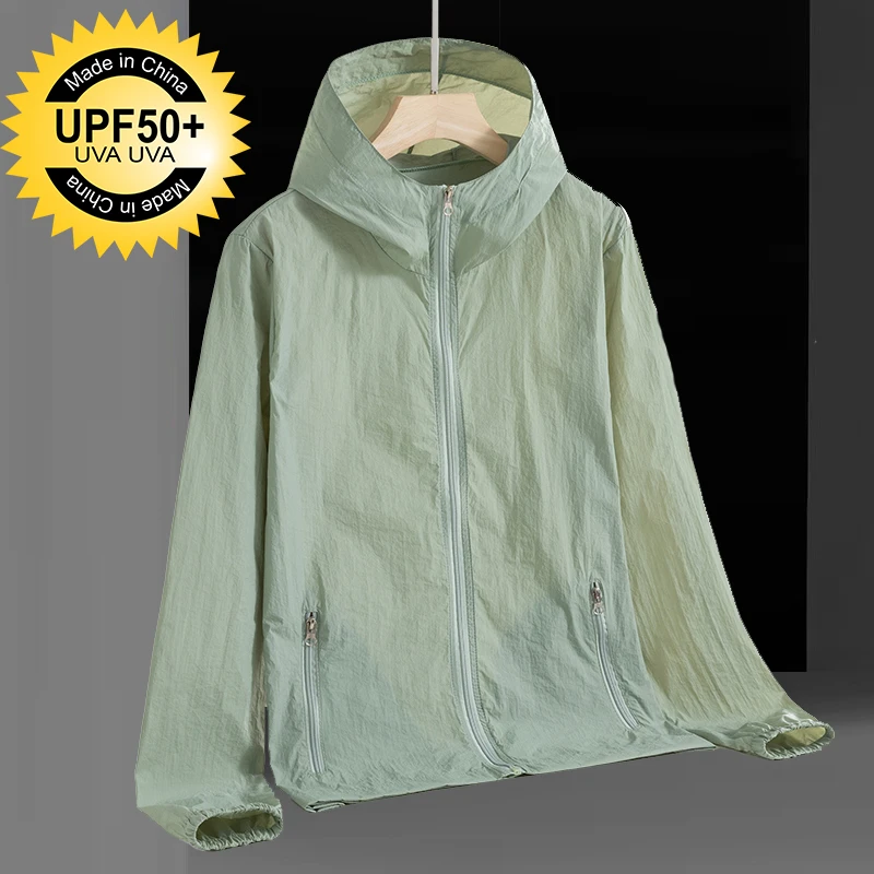 upf50+防晒服2025新款透气外套防紫外线防晒衣男女款夏季轻薄冰丝